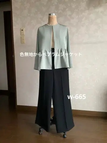 기모노 리메이크 원피스 기모노 리메이크 이로무지에서 페플럼 자켓