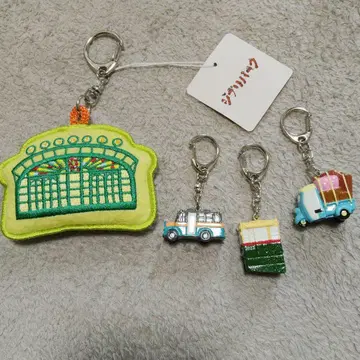 스튜디오 지브리 대창고 키링 세트