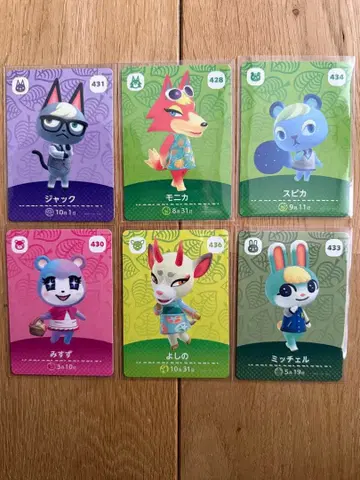 amiibo 카드 모동숲 동물의 숲 잭 미스즈 미첼 등
