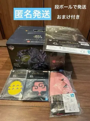 몬스터 헌터 와일즈 제일복권 라스트원상 덤 포함 호룡 알슈벨드