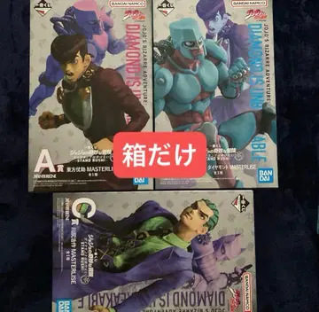 죠죠 제일복권 A B C 상자만