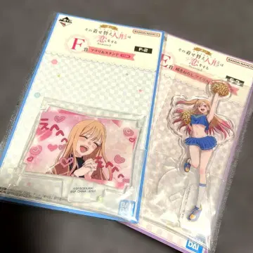 그 비스크 돌은 사랑을 한다 제일복권 E상 F상 세트