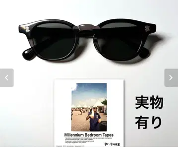 Sorry a bootleg program NOEL raw dr.chab