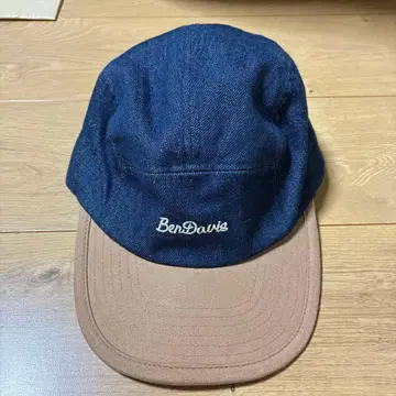 벤 데이비스 데님 캡