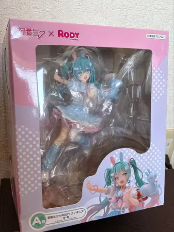 다이토 복권 하츠네 미쿠 x RODY 제일복권