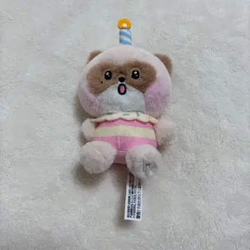 ZB1 제베원 장하오 하니니 봉제 인형 hanini