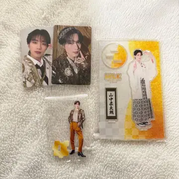 야마나카 유타로 너무 좋아서 멸