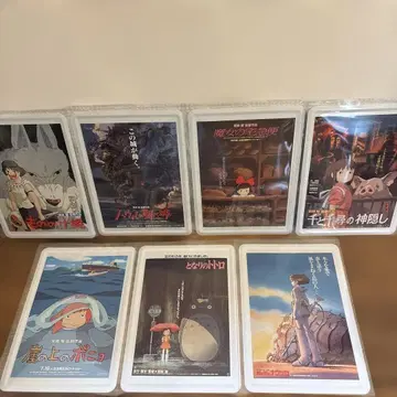 지브리 파크 한정판 스튜디오 지브리 포스터 패턴 브릿지 엽서