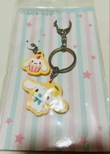 산리오 러버 키링 시나모롤 밀크