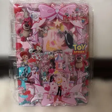 토이스토리 A7 바스락 노트 바스락 씰북