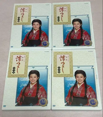 NHK 연속 TV 소설 미오츠쿠시 완전판 DVD 전 7권