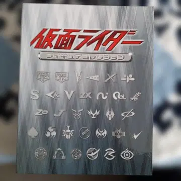 가면라이더 피규어 컬렉션 바인더