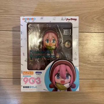 넨도로이드 가카미가하라 나데시코