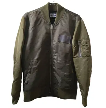 Japan vintage L-2B military Jacket