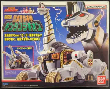 반다이남코 슈퍼 미니프라 공룡전대 쥬렌쟈 수기신 킹 브라키온 재판매판