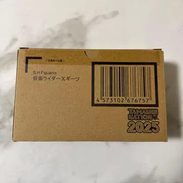 S.H.Figuarts 피규아트 가면라이더 크로스 기츠 X 기츠