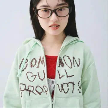 common gull products zip foodie