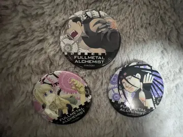 강철의 연금술사전 파이널 캔 배지