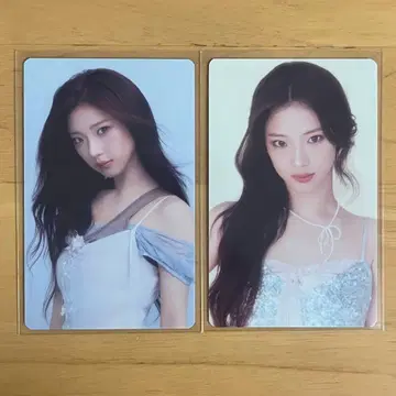 BABYMONSTER 루카 supadupaluv 2장 컴프