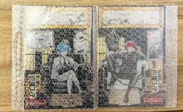 마계학원! 이루마군 if 마피아 응모자 전원 서비스 이루마 오페라