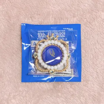 앙스타 10th 라이트링 유즈루