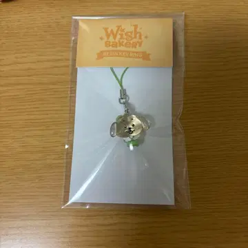 NCT WISH bakery 재희 레진 키링 덴트 리버