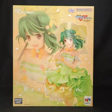 메가하우스 Lucrea 랑카 리