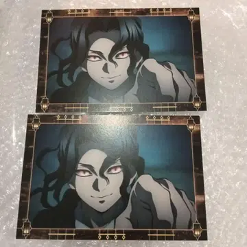 귀멸의 칼날 ufotable cafe 이동하는 반권 엽서 키부츠지 무잔