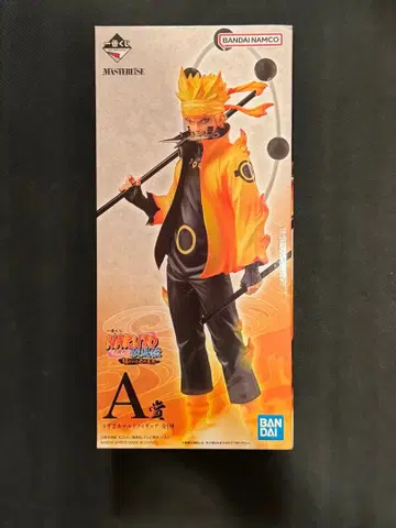 우즈마키 나루토 피규어 제일복권 이어지는 불의 의지 A상 미개봉 새상품