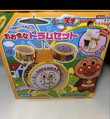호빵맨 완구 커다란 드럼