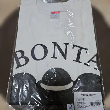 풀 메탈 패닉! 본타군 셔츠 L