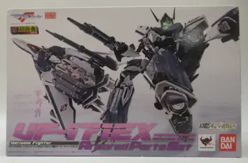 반다이 DX 초합금 나이트메어 플러스 EX 마루야마기 아머드 파츠 세트