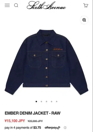 Sixth Avenue EMBER DENIM JACKET - RAW