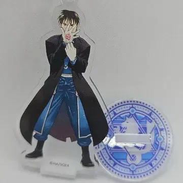 로이 머스탱+브래드 레이 아크릴 스탠드 강철의 연금술사 전