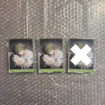 파라라이 호쿠사이