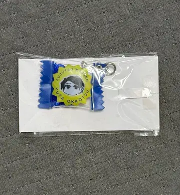 주술회전 샤카샤카 키링 컬렉션 옷코츠 유타