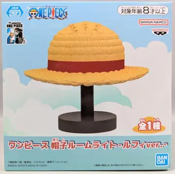 BANDAI SPIRITS 모자 룸 라이트 루피ver.