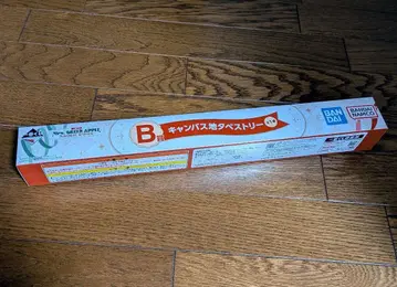 반다이 캔버스 태피스트리 B 그린애플