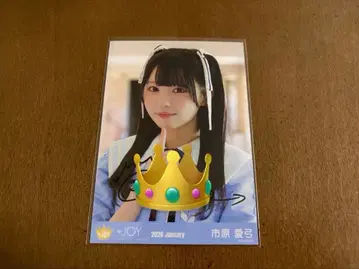 이치하라 아유미 니어 조이 친필 브로마이드 요리 월만치 2