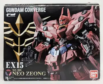 반다이 FW 건담 컨버지 기동전사 건담 UC 네오 지옹 EX15