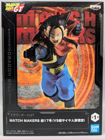 반다이 스피리츠 매치 메이커스 초 17호 (VS 초사이어인 손오공)