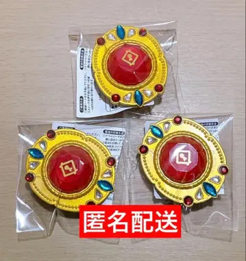 앙스타 스타라이 10th 라이트 링 린라이 스피어라이트 잇사이