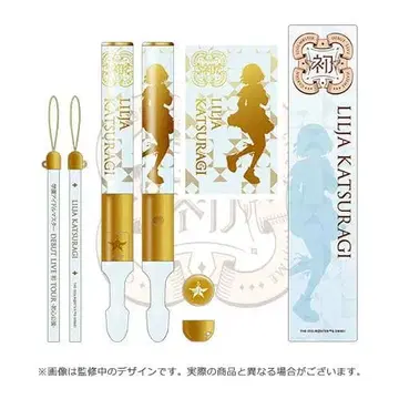 학원 아이돌 마스터 첫 TOUR 공식 콘서트 라이트 (초심 공연 세트)