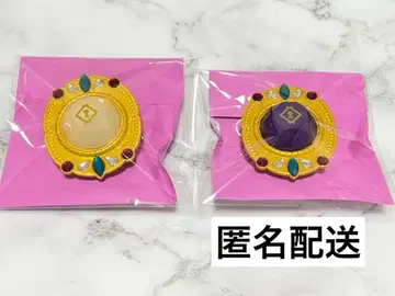 앙스타 링라이트 아야세 마요이 시라토리 아이라 스타라이 10th