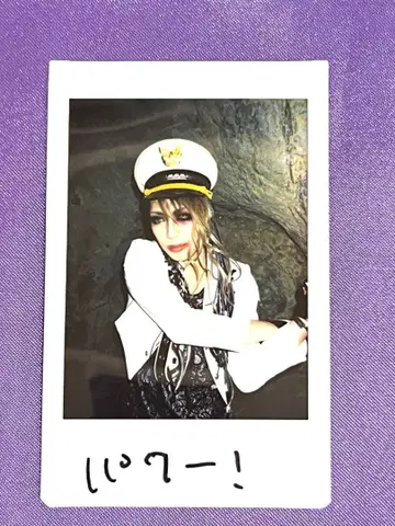 [ 레어 ] JILUKA Ricko 폴라로이드 [ 2017년경 ]