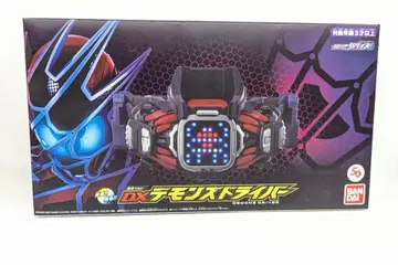 반다이 변신 벨트 가면라이더 리바이스 DX 데몬즈 드라이버