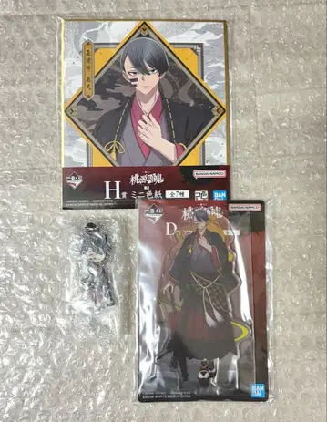 도원암귀 무타노 무진 제일복권 러버 참 아크릴 스탠드 색지