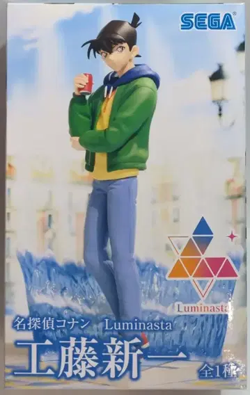 세가 Luminasta/명탐정 코난 [ 쿠도 신이치 ]