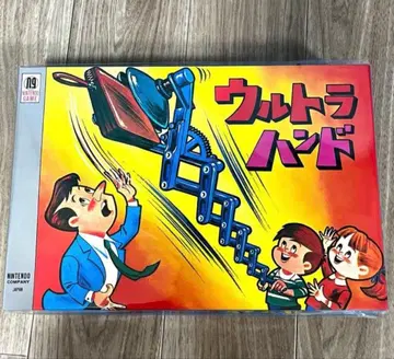 닌텐도 뮤지엄 울트라 핸드 새상품 한정 상품 닌텐도