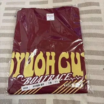 보트 레이스 비와코 콜라보 T셔츠 이노구치 요시노리 사인 포함